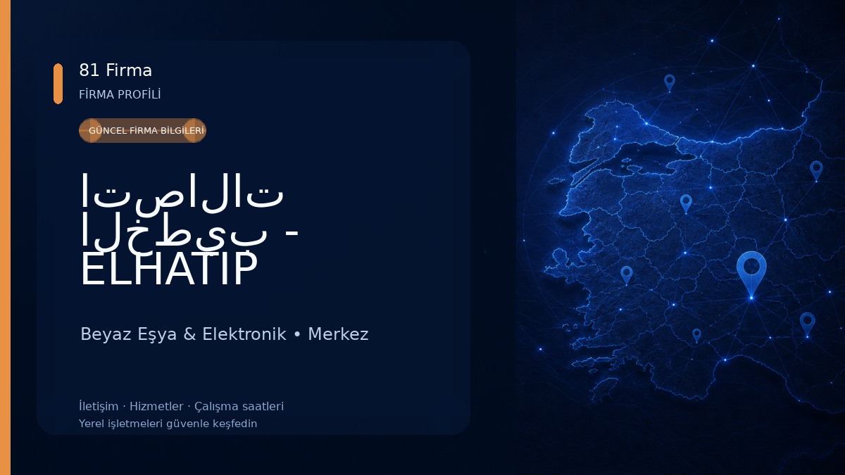 اتصالات الخطيب - ELHATIP ILETISIM Beyaz Eşya & Elektronik